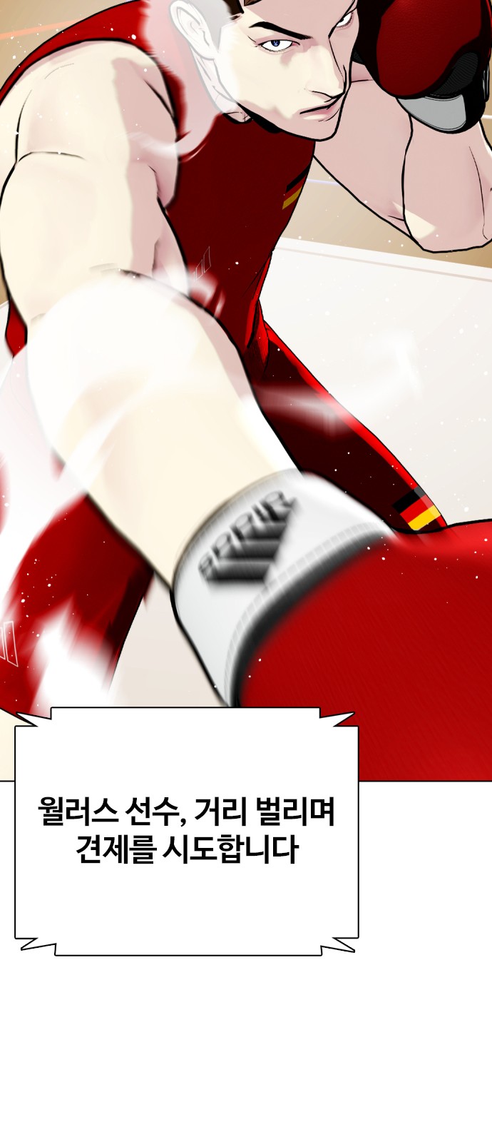147 페이지