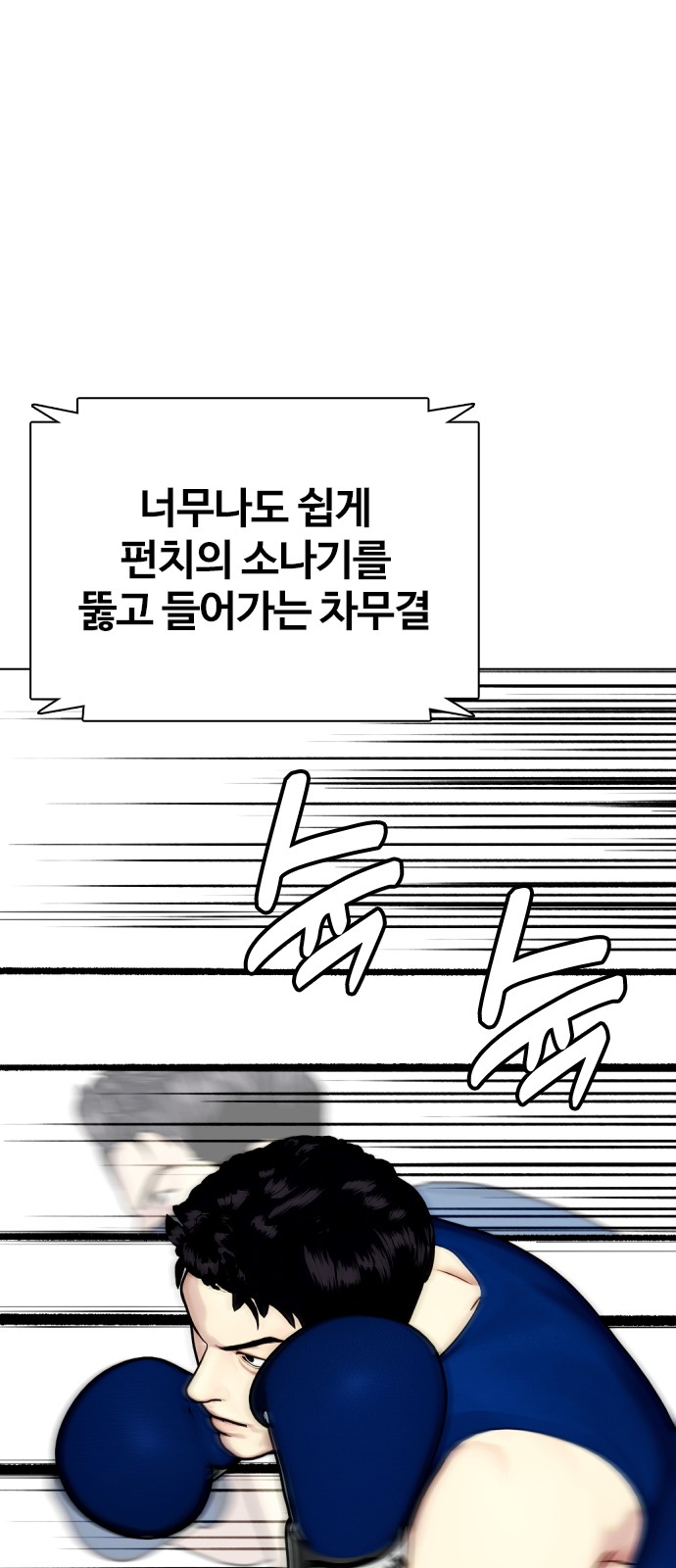 149 페이지