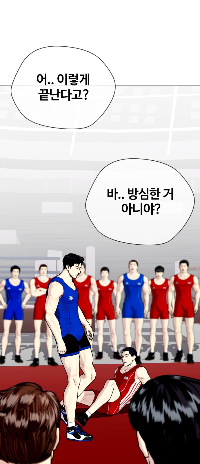 15 페이지