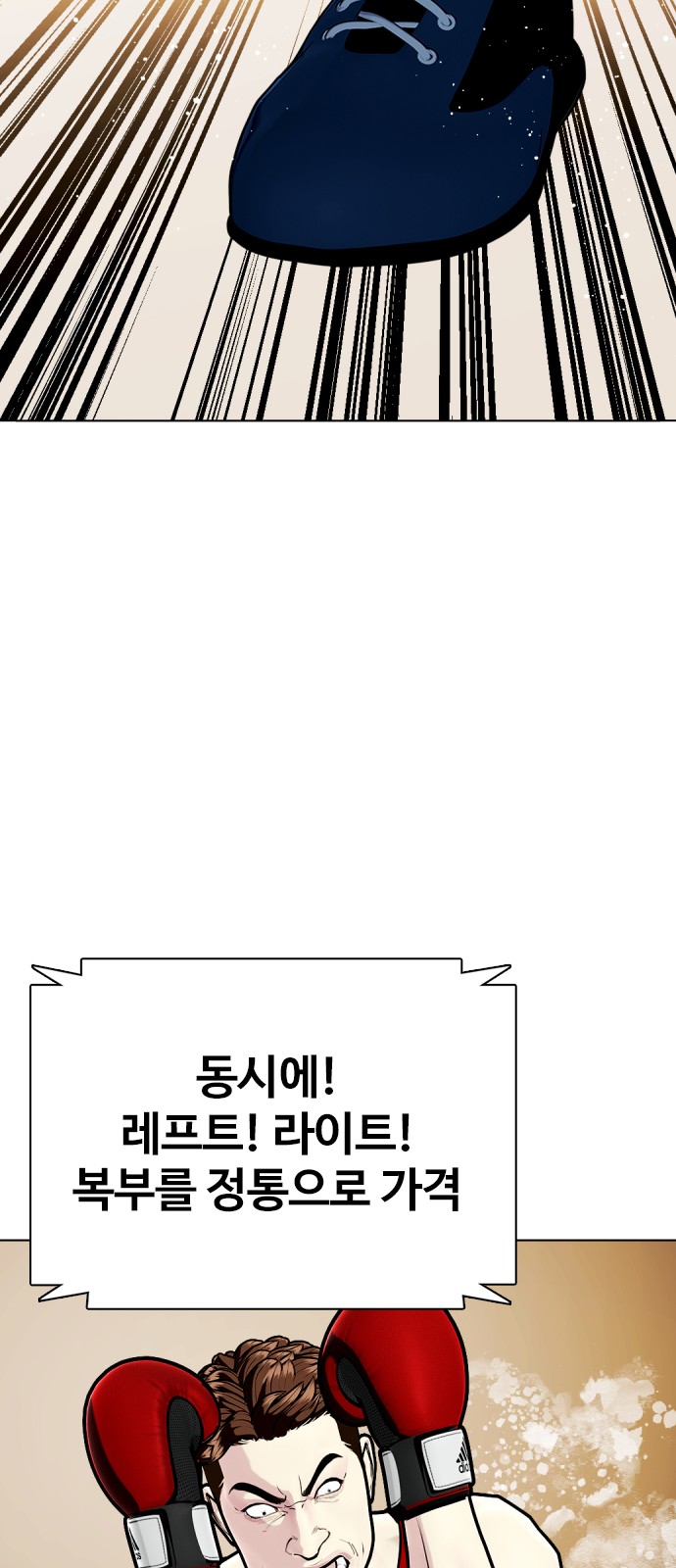 151 페이지