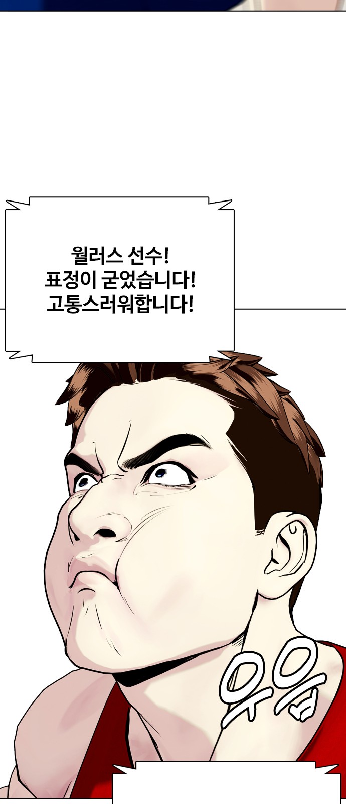153 페이지