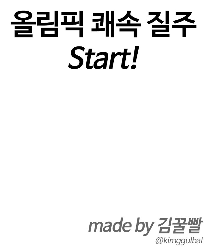 157 페이지