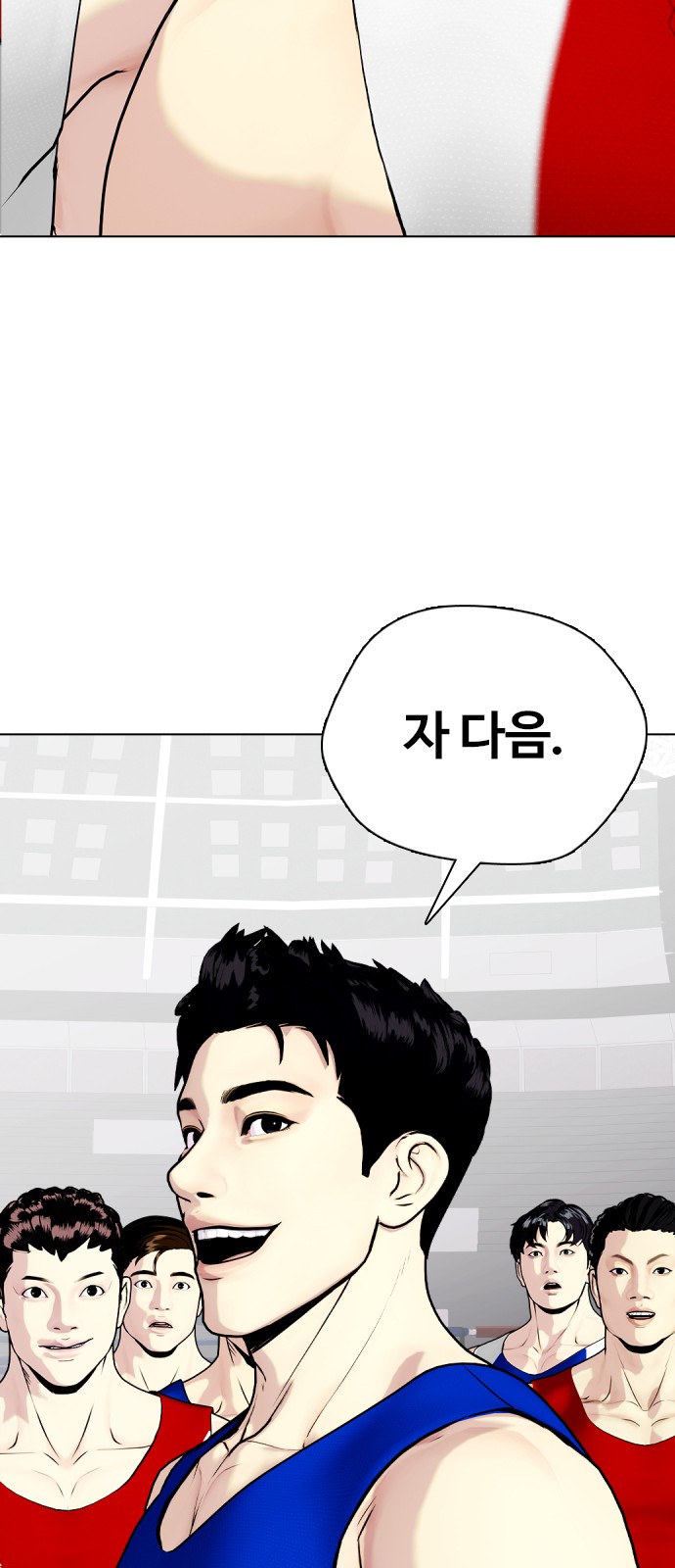 21 페이지