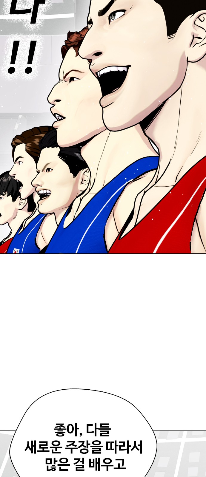 36 페이지