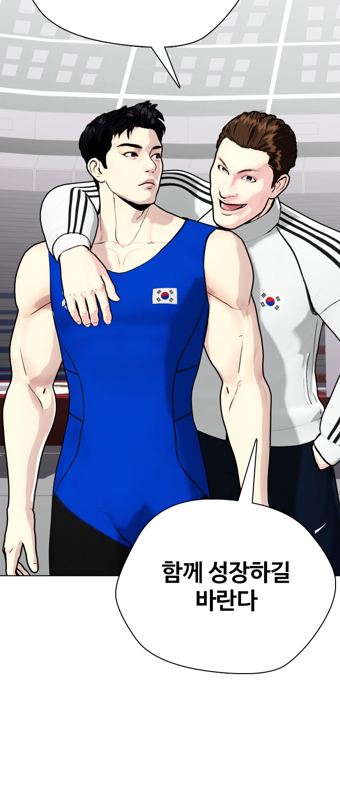 37 페이지