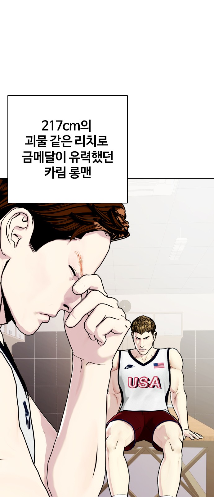 44 페이지