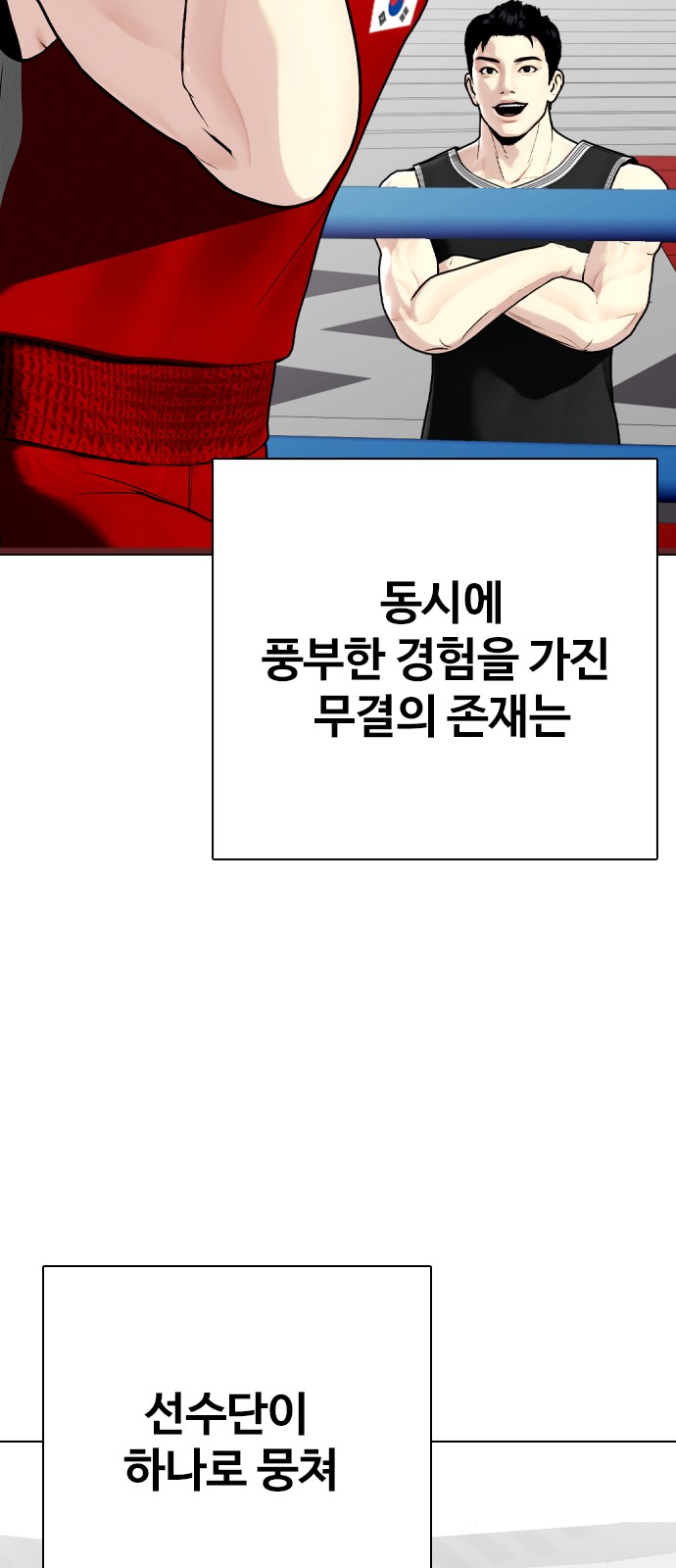 64 페이지