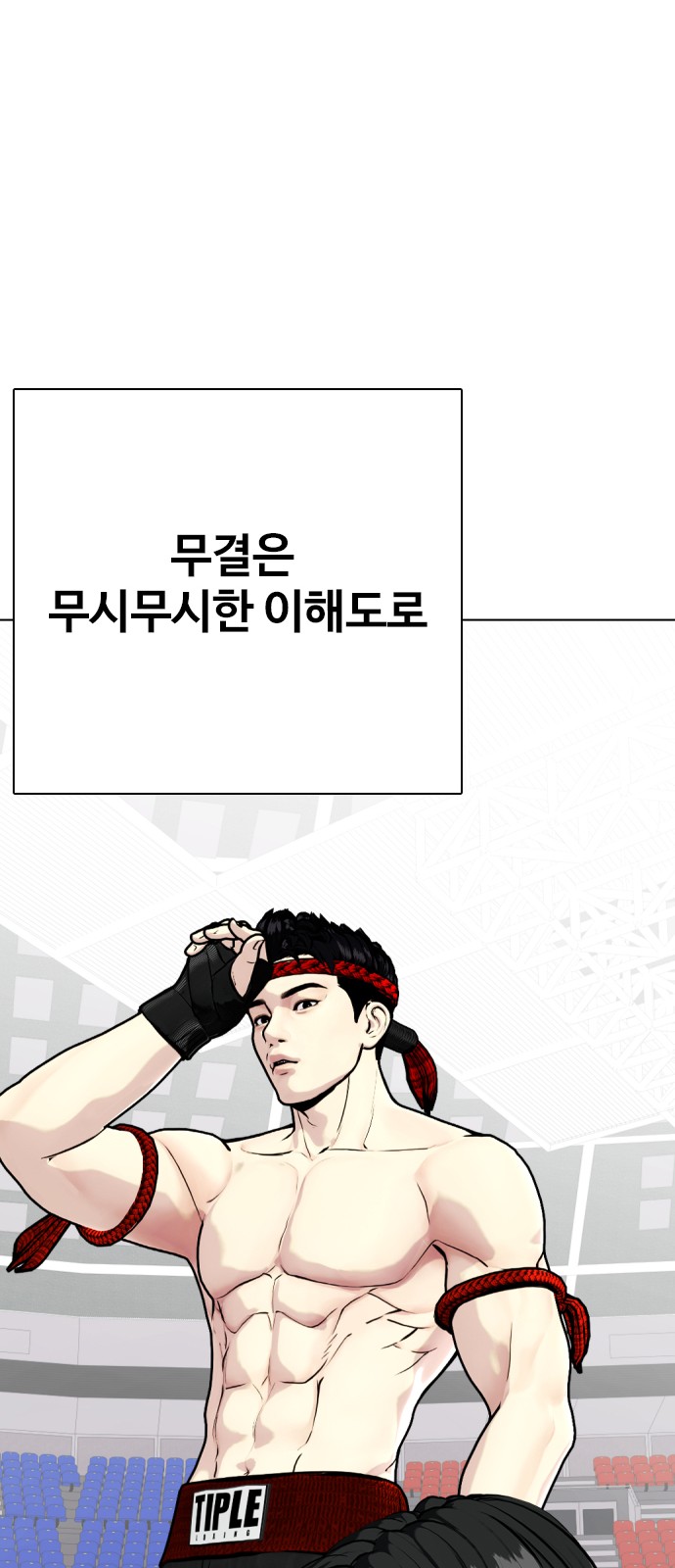 72 페이지