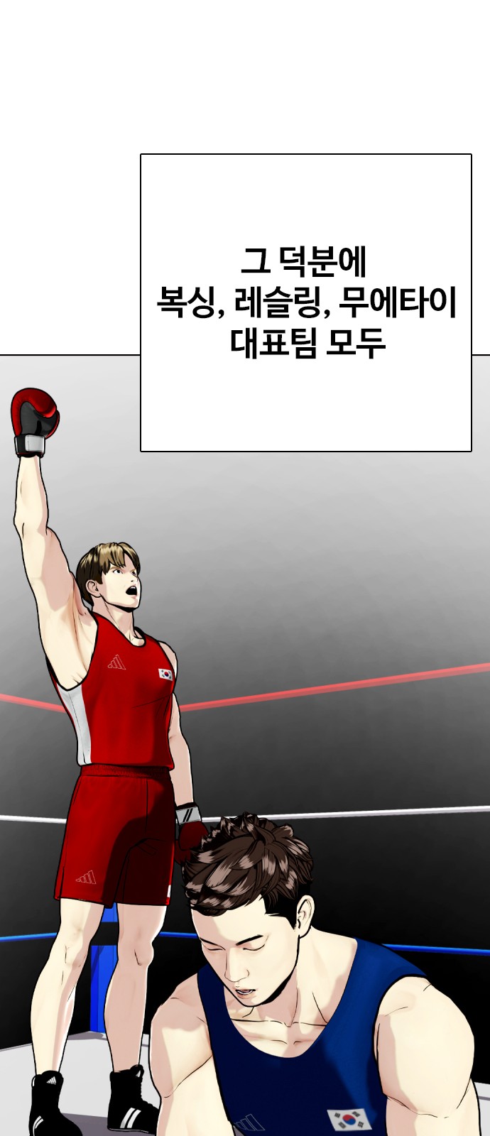 75 페이지