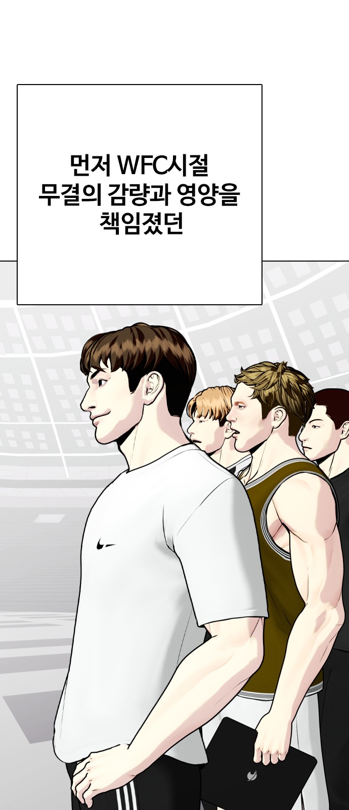 81 페이지