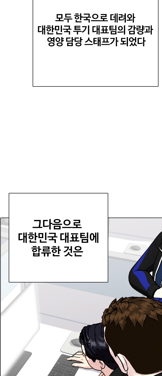 84 페이지
