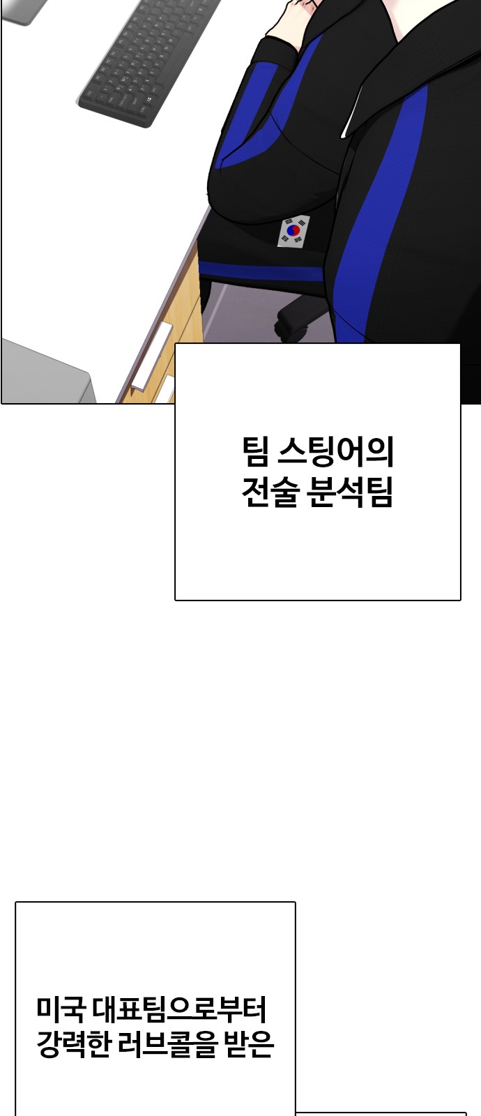 85 페이지