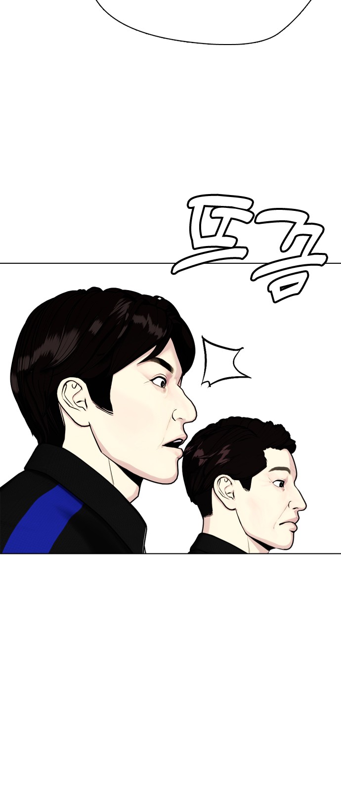 95 페이지
