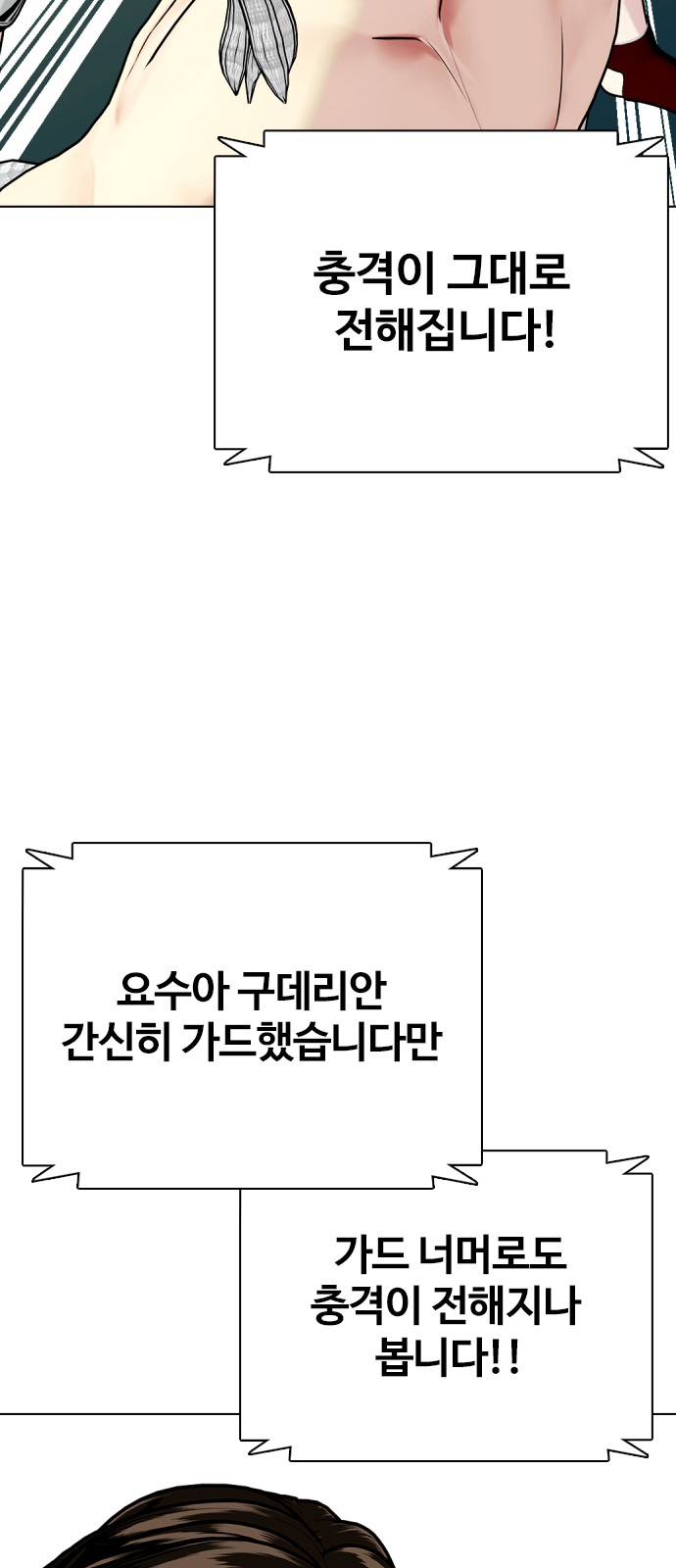 122 페이지