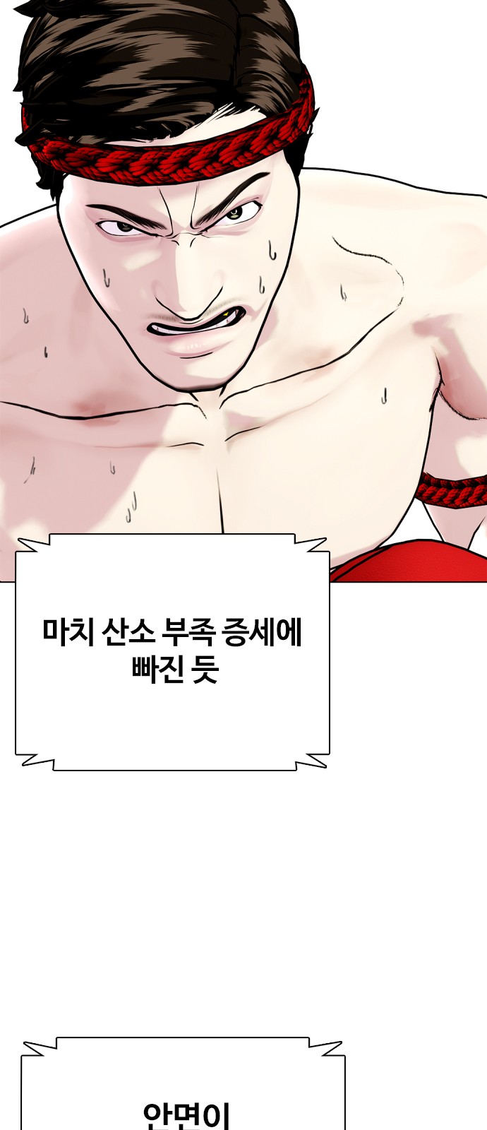 123 페이지