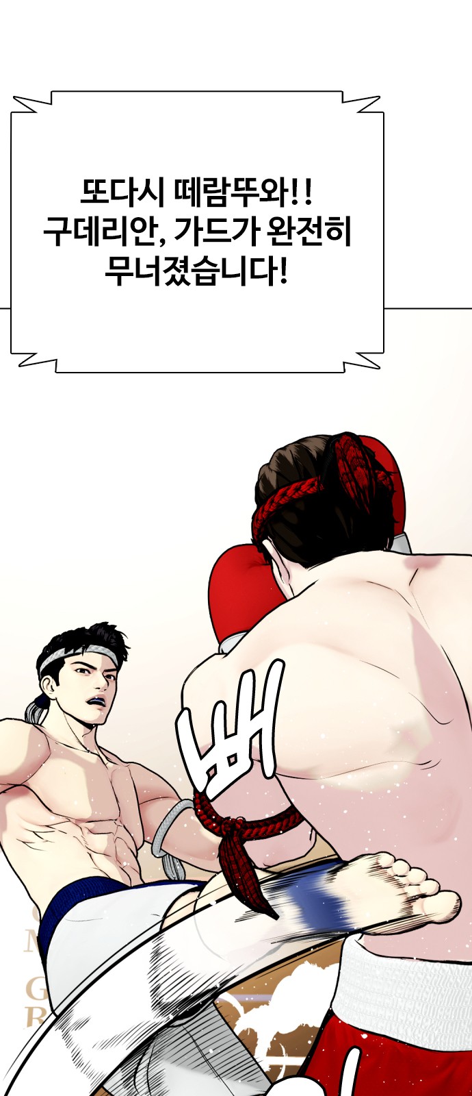 129 페이지