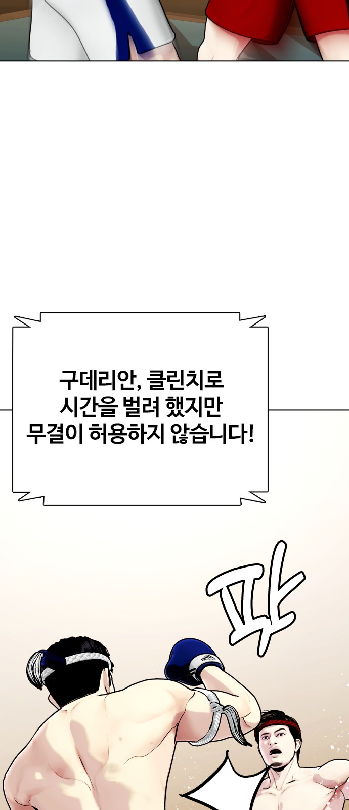 133 페이지