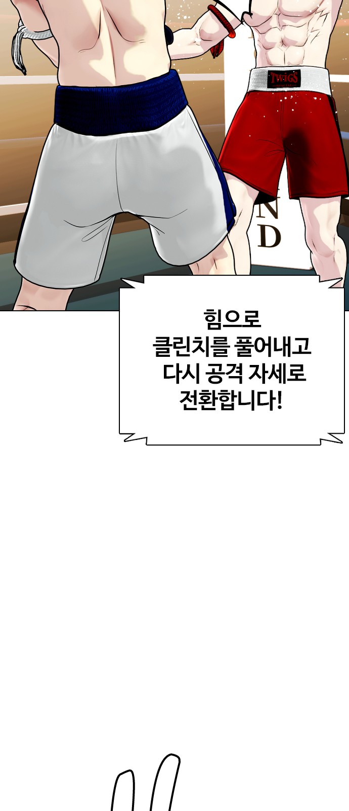 134 페이지