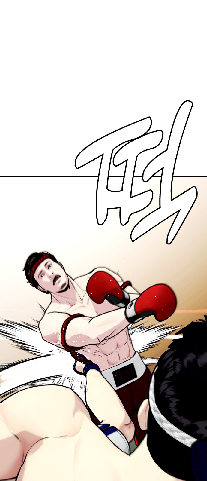 141 페이지