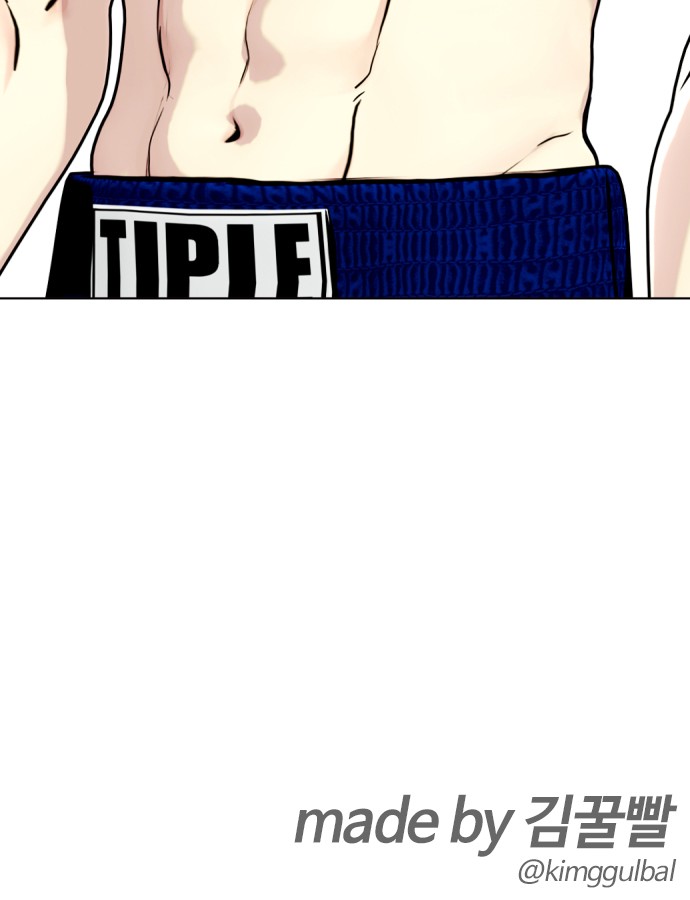 149 페이지