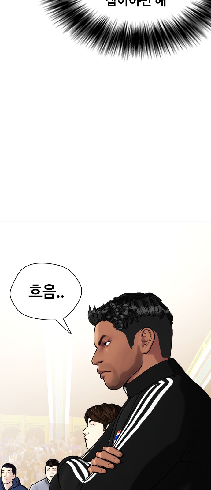 59 페이지