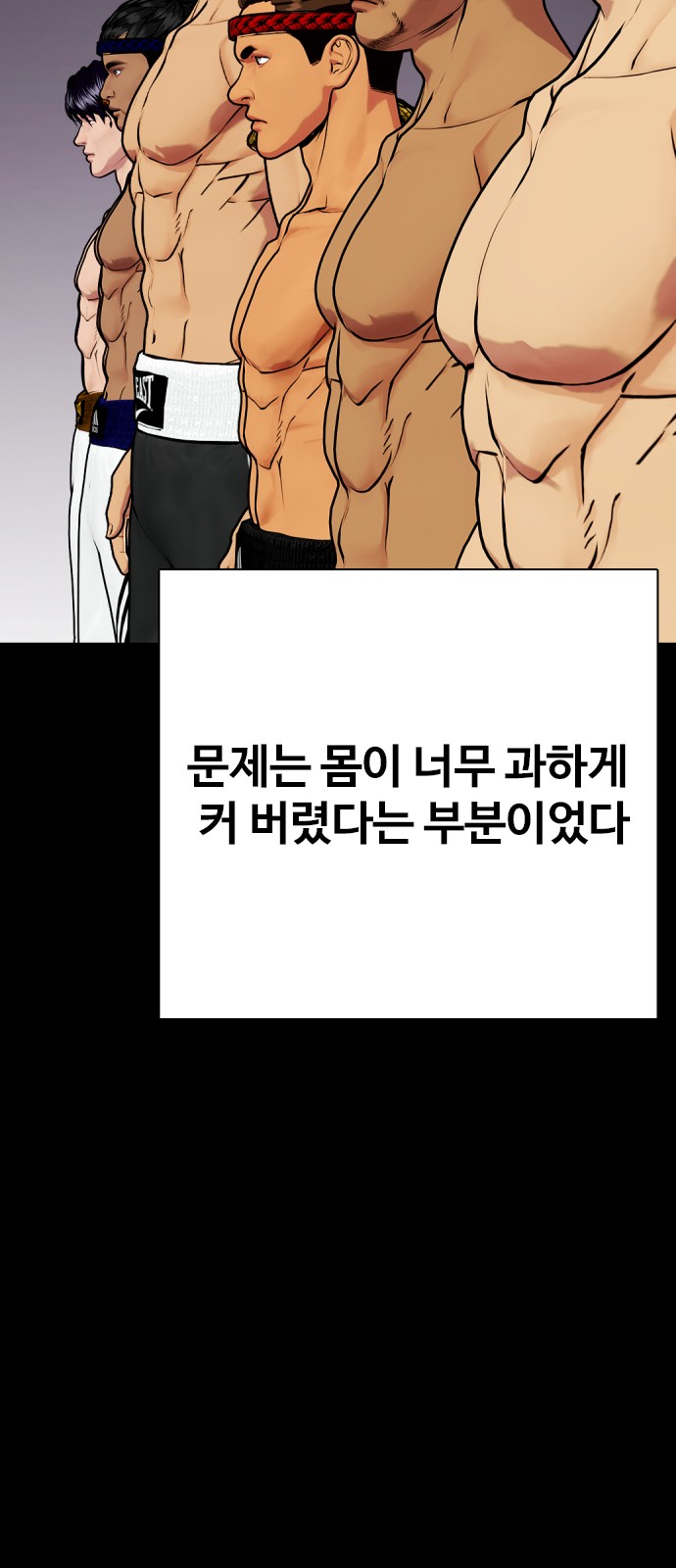 76 페이지