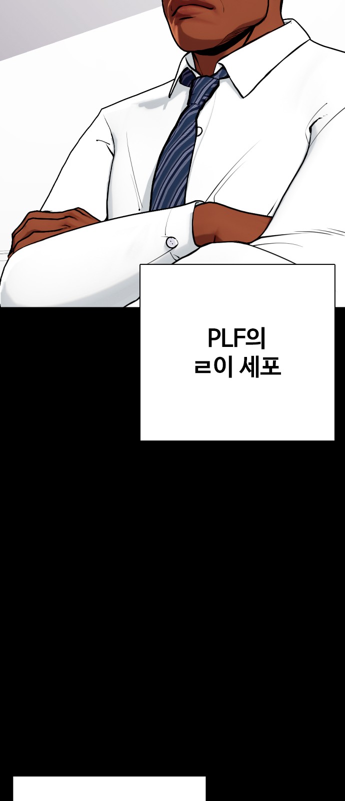 95 페이지