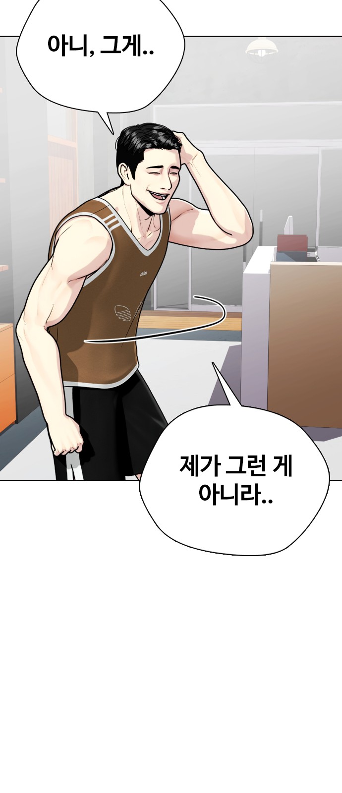 107 페이지