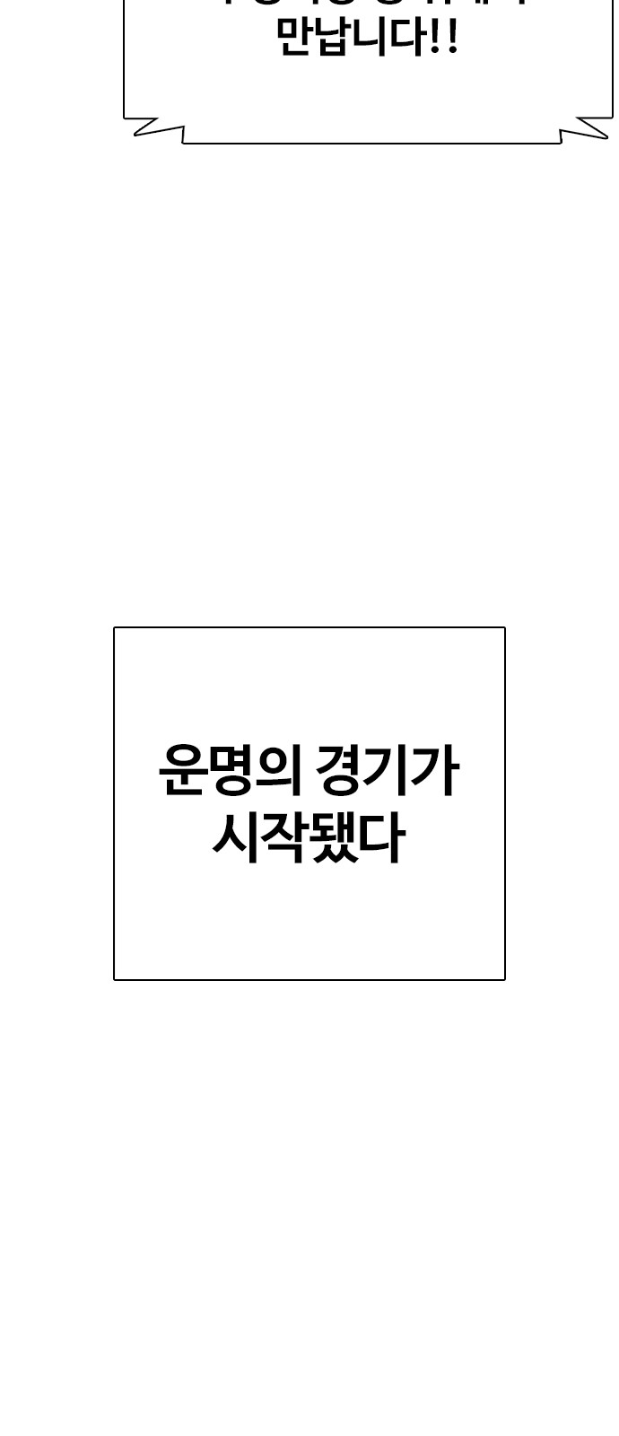 125 페이지