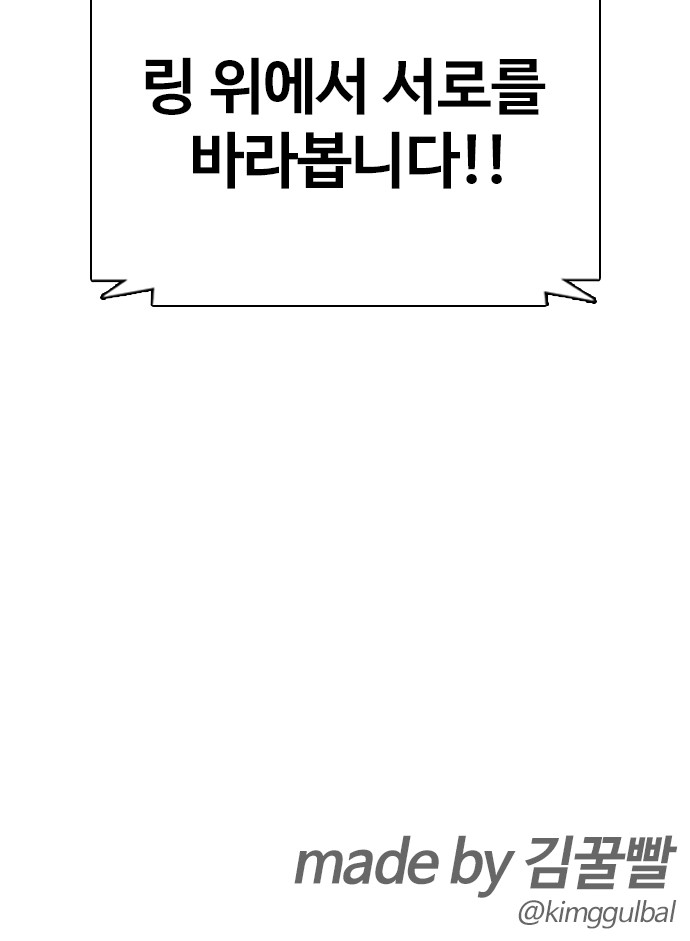 133 페이지