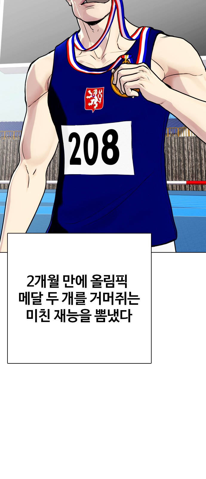 27 페이지
