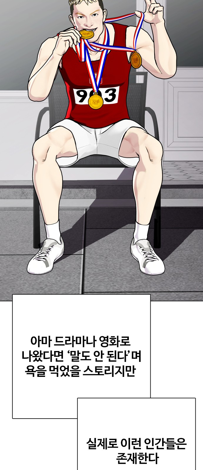47 페이지