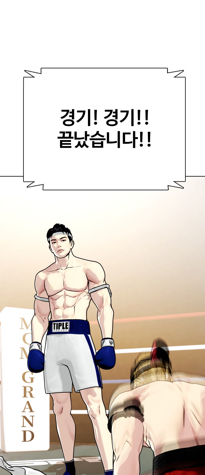 72 페이지