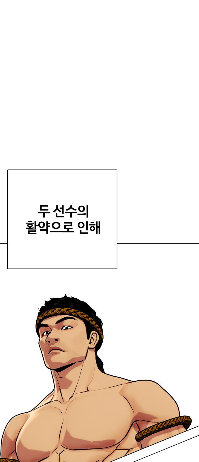 90 페이지