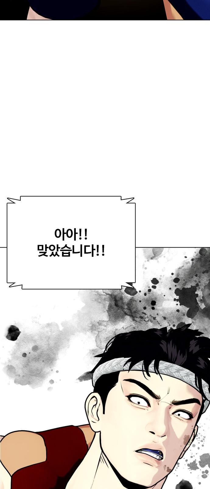 107 페이지