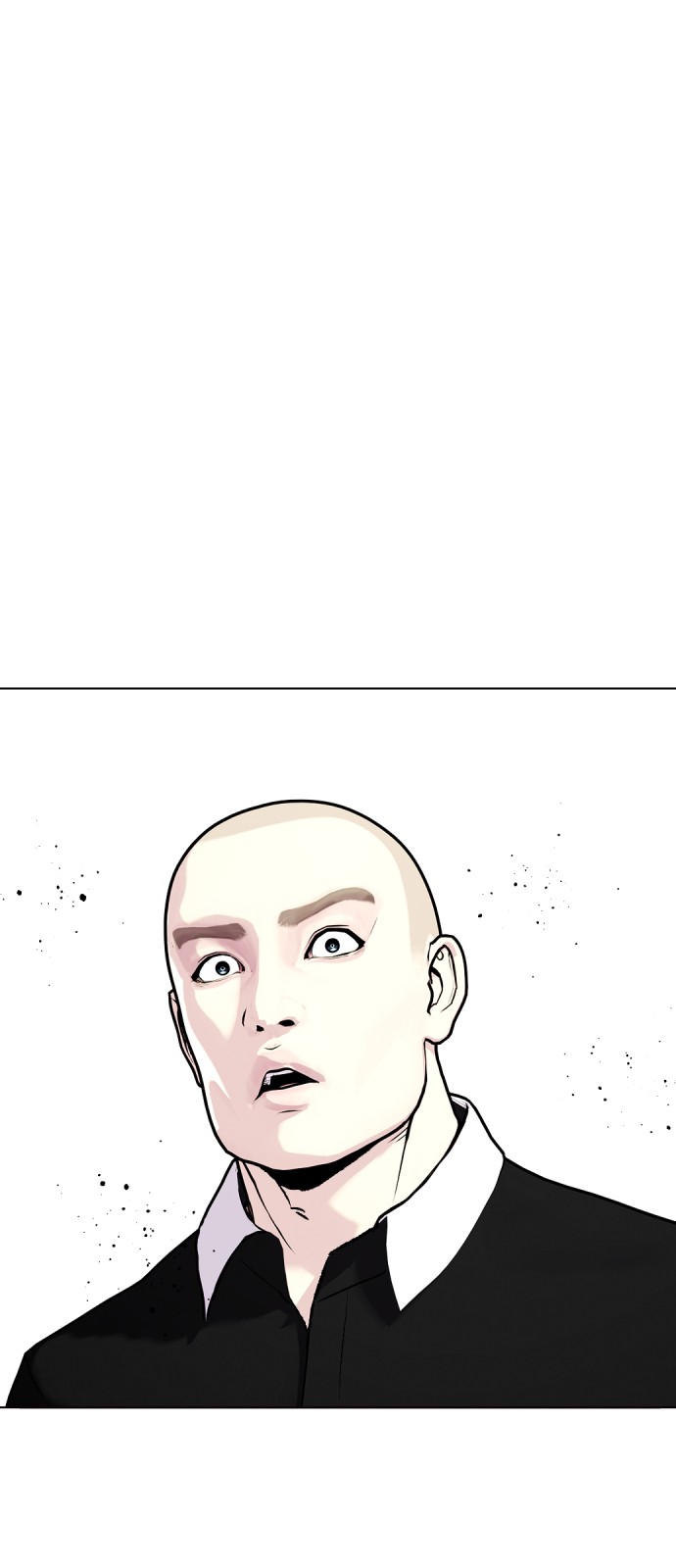 121 페이지