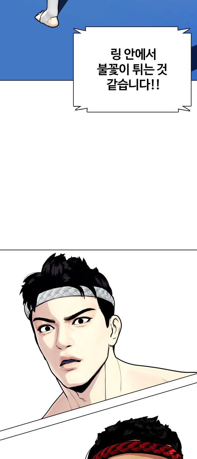 25 페이지