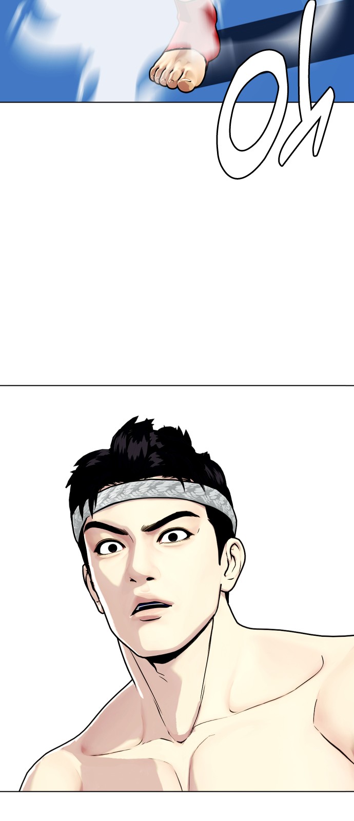 49 페이지