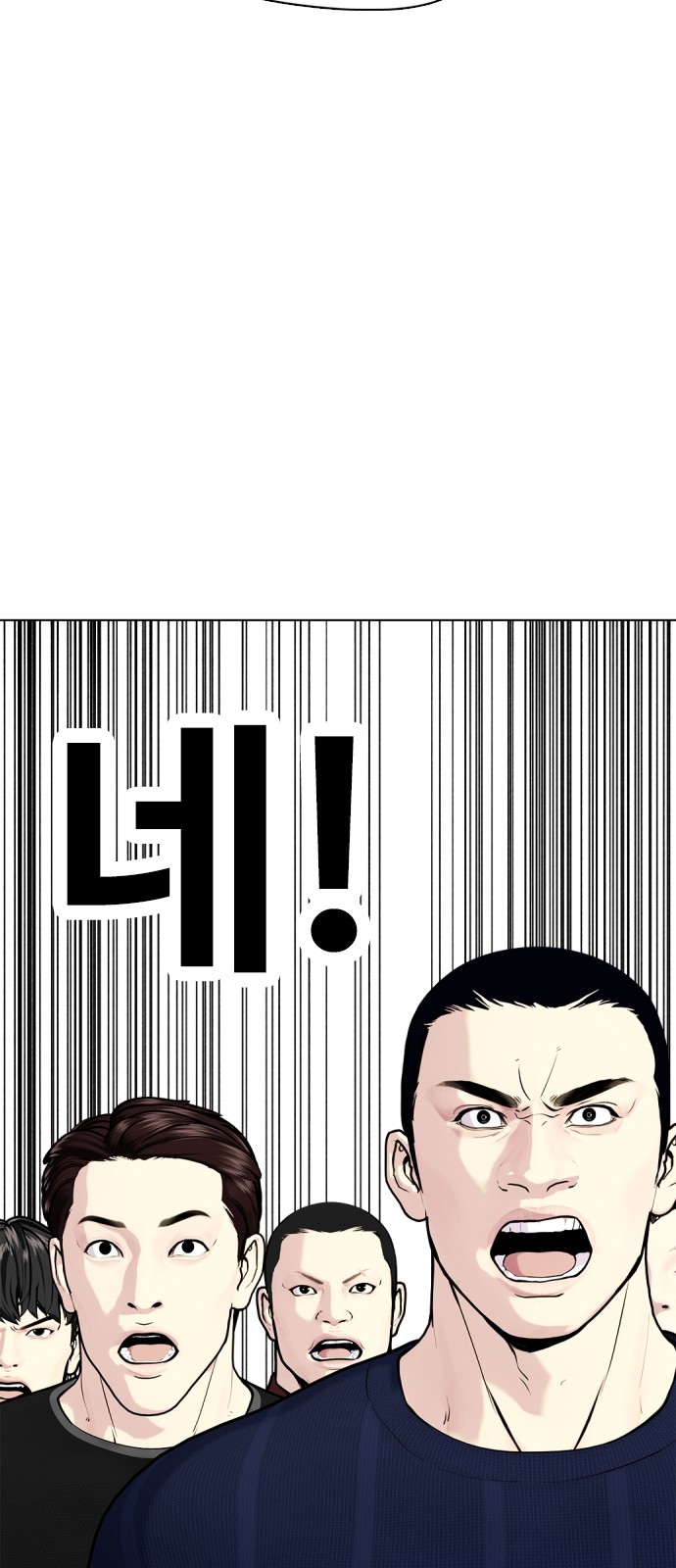 108 페이지