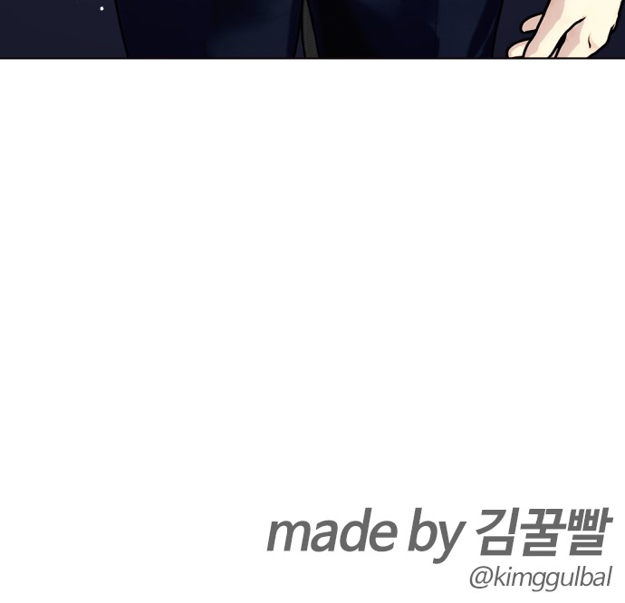 111 페이지
