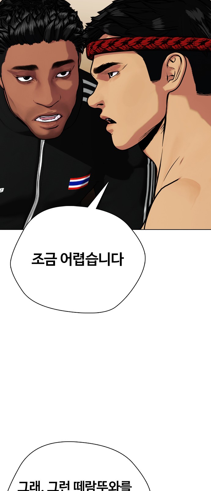 22 페이지