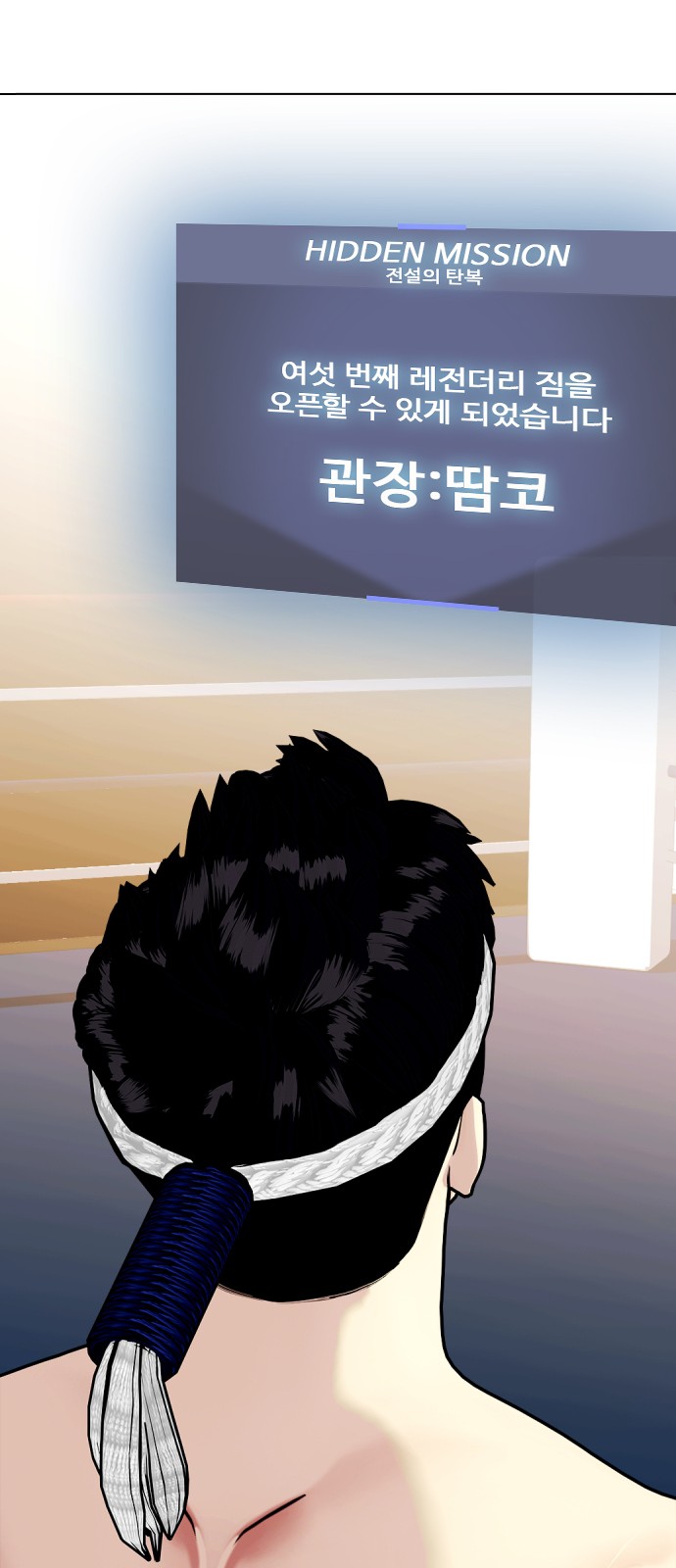 72 페이지