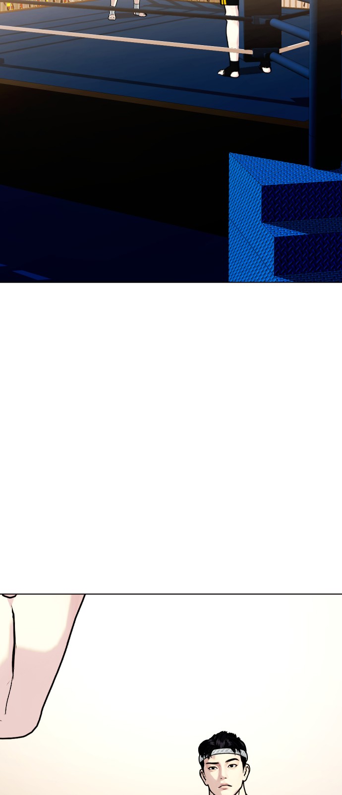 88 페이지
