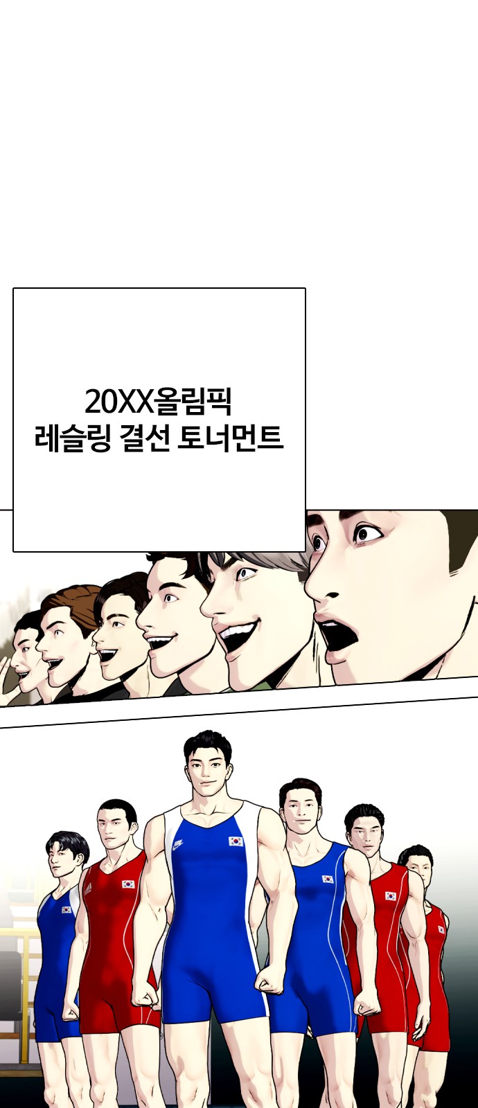 1 페이지