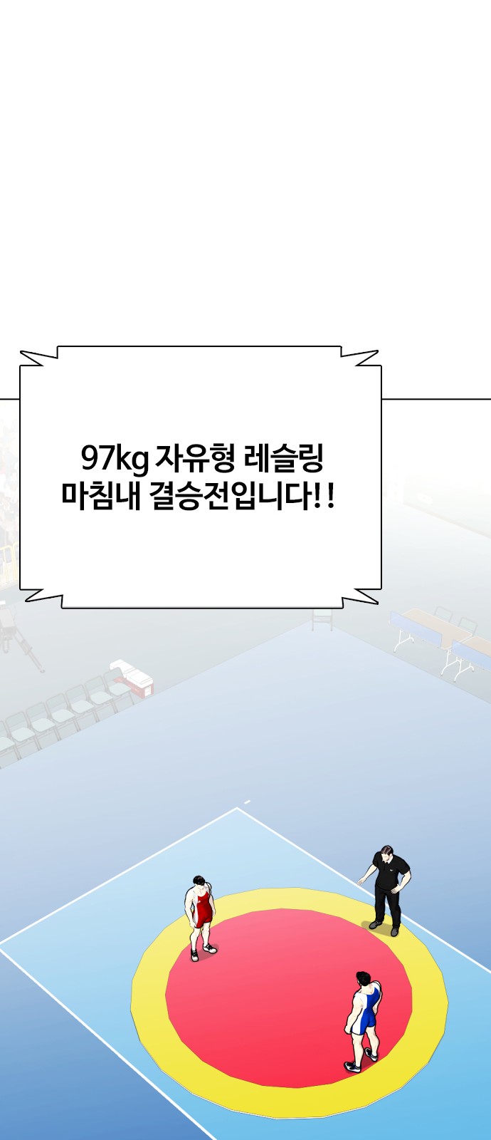 107 페이지