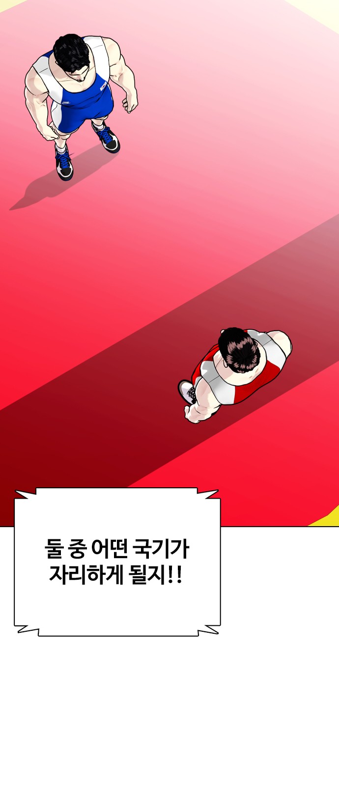 109 페이지