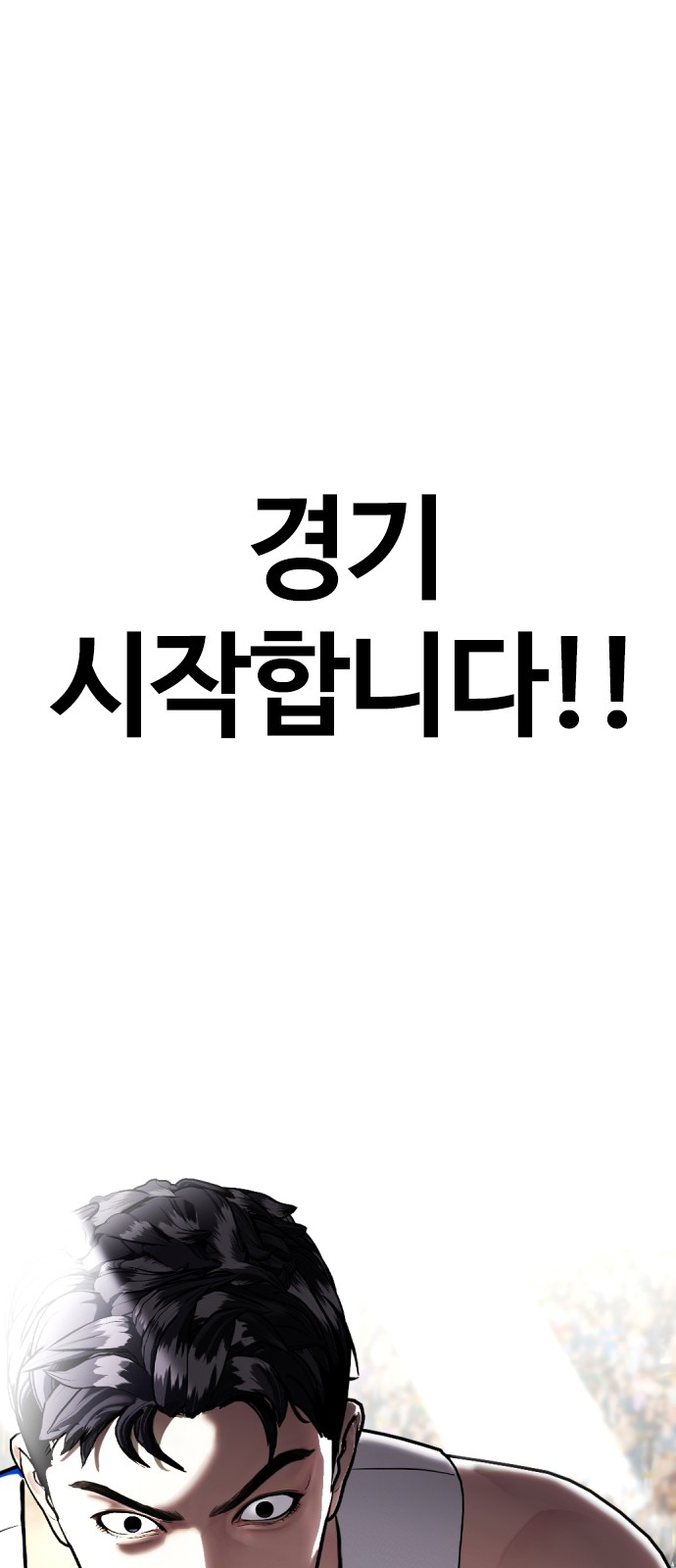 110 페이지