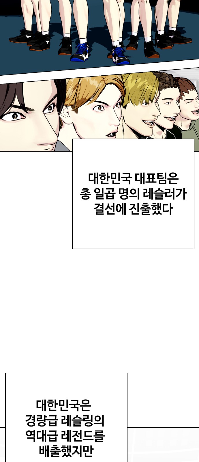 2 페이지