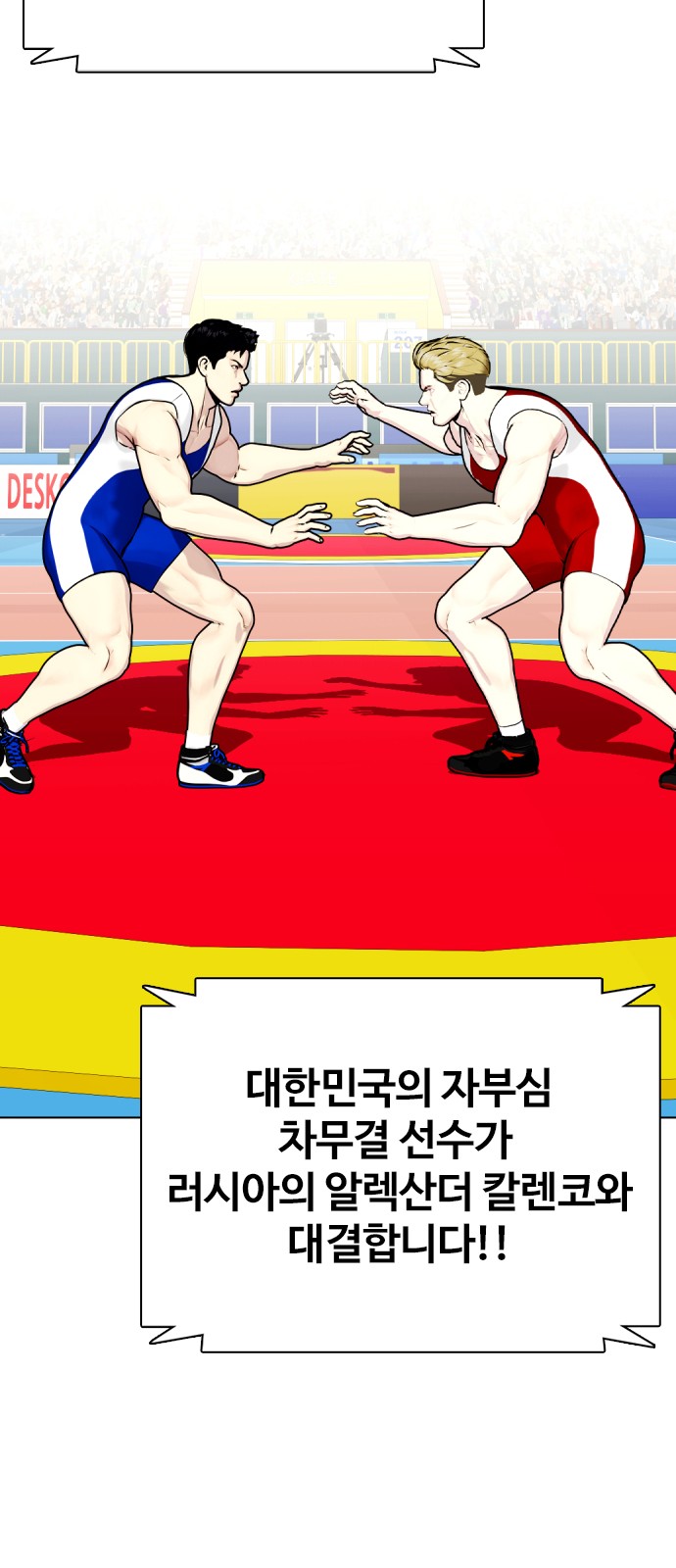 41 페이지