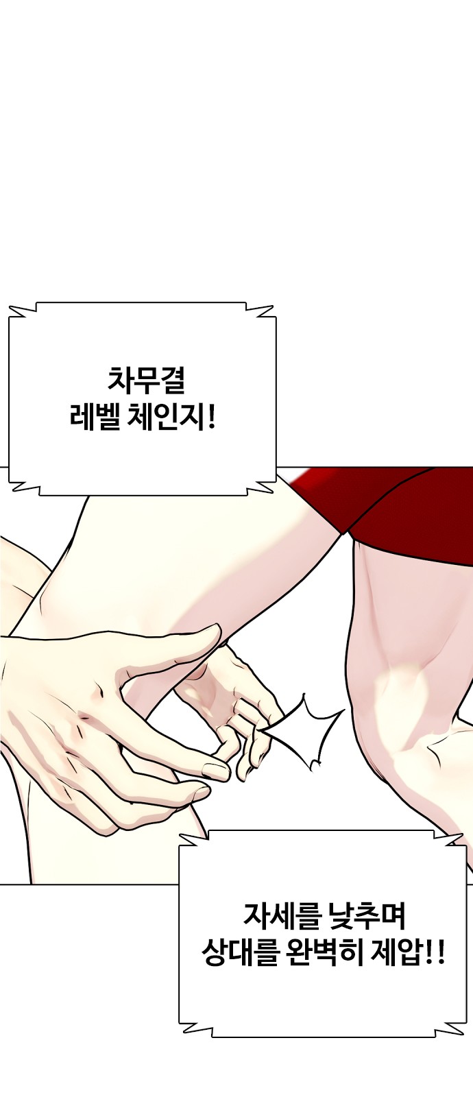 47 페이지
